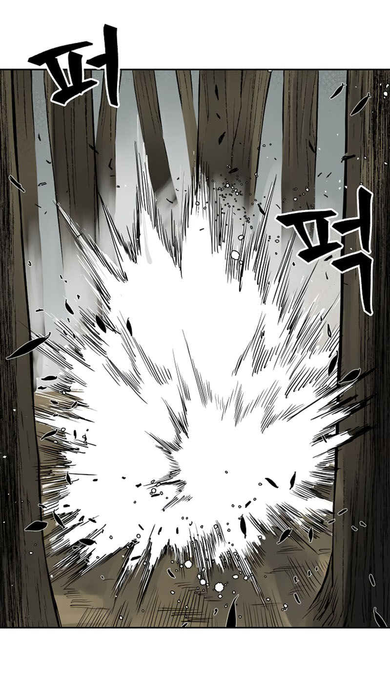 Record of the War God Chapter 38 - halaman 24