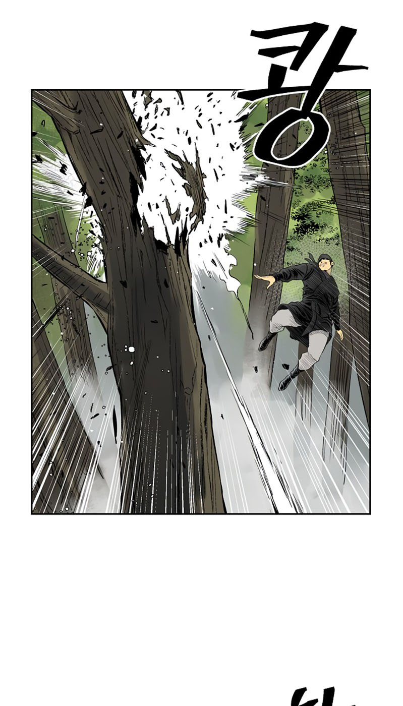 Record of the War God Chapter 38 - halaman 27