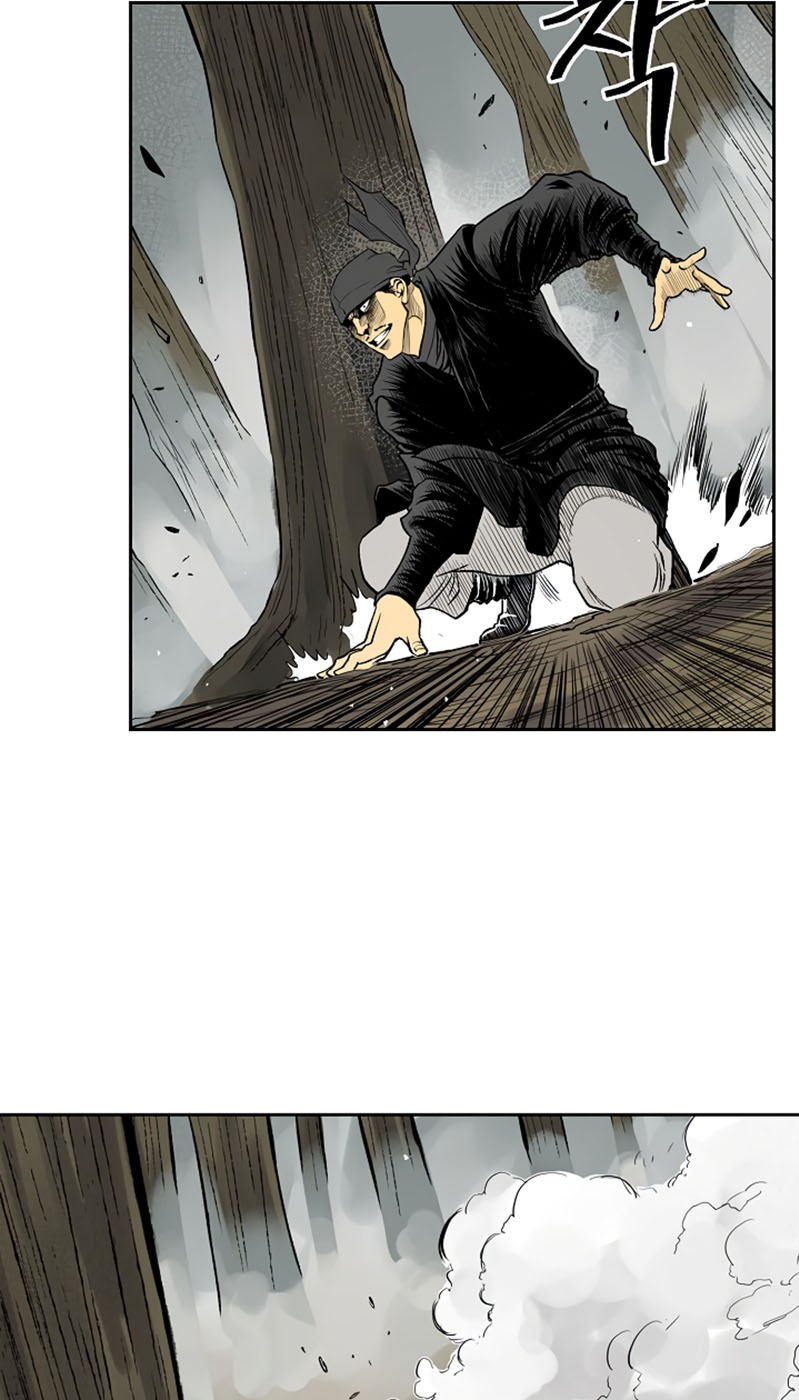 Record of the War God Chapter 38 - halaman 28