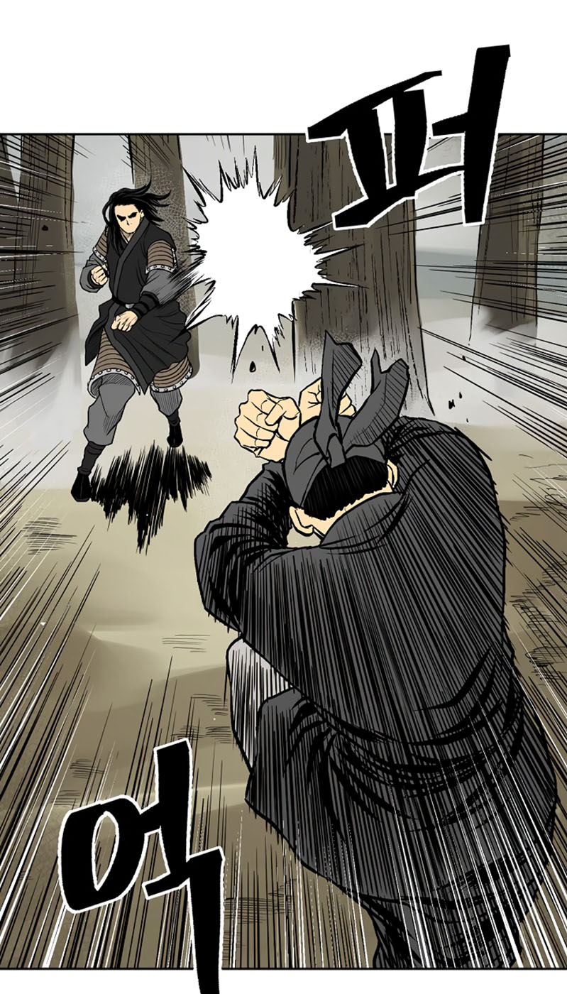 Record of the War God Chapter 38 - halaman 32