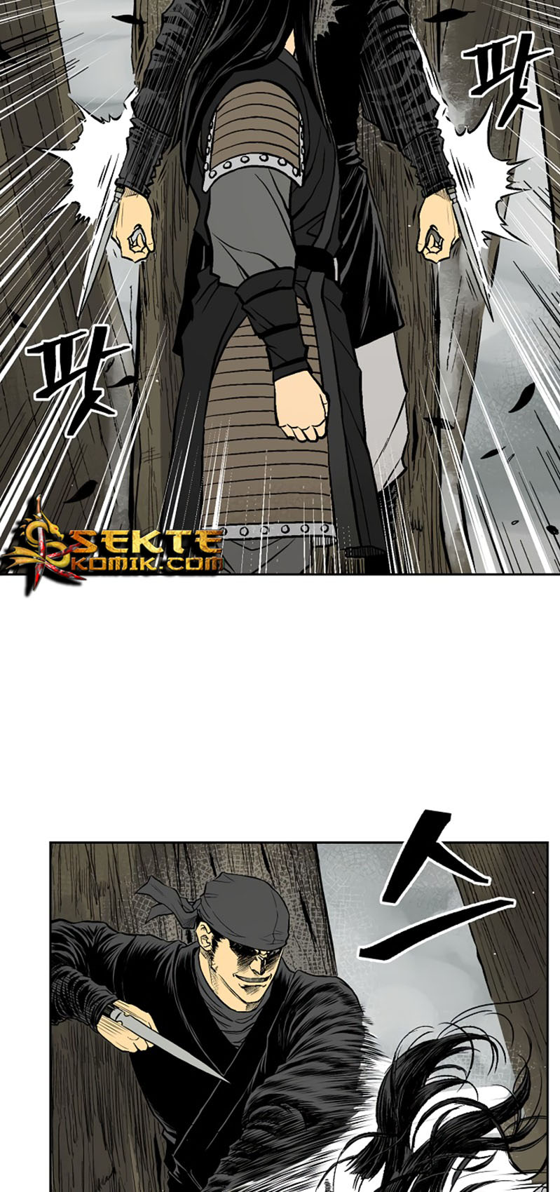 Record of the War God Chapter 38 - halaman 38