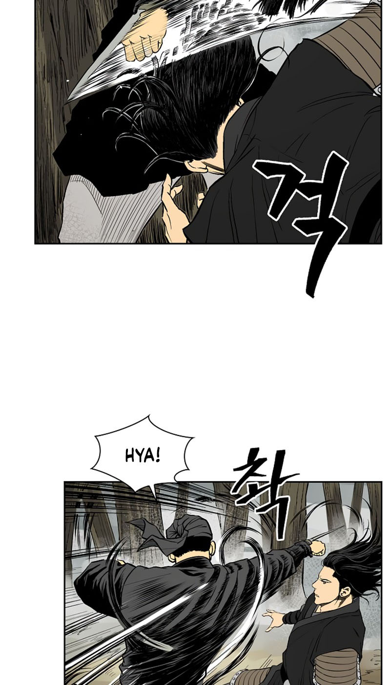 Record of the War God Chapter 38 - halaman 39
