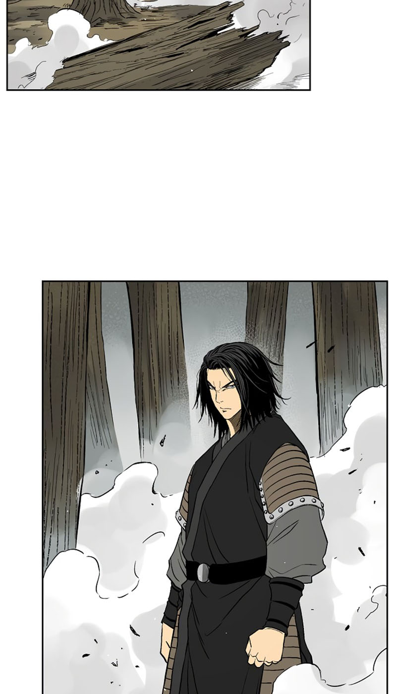 Record of the War God Chapter 38 - halaman 47
