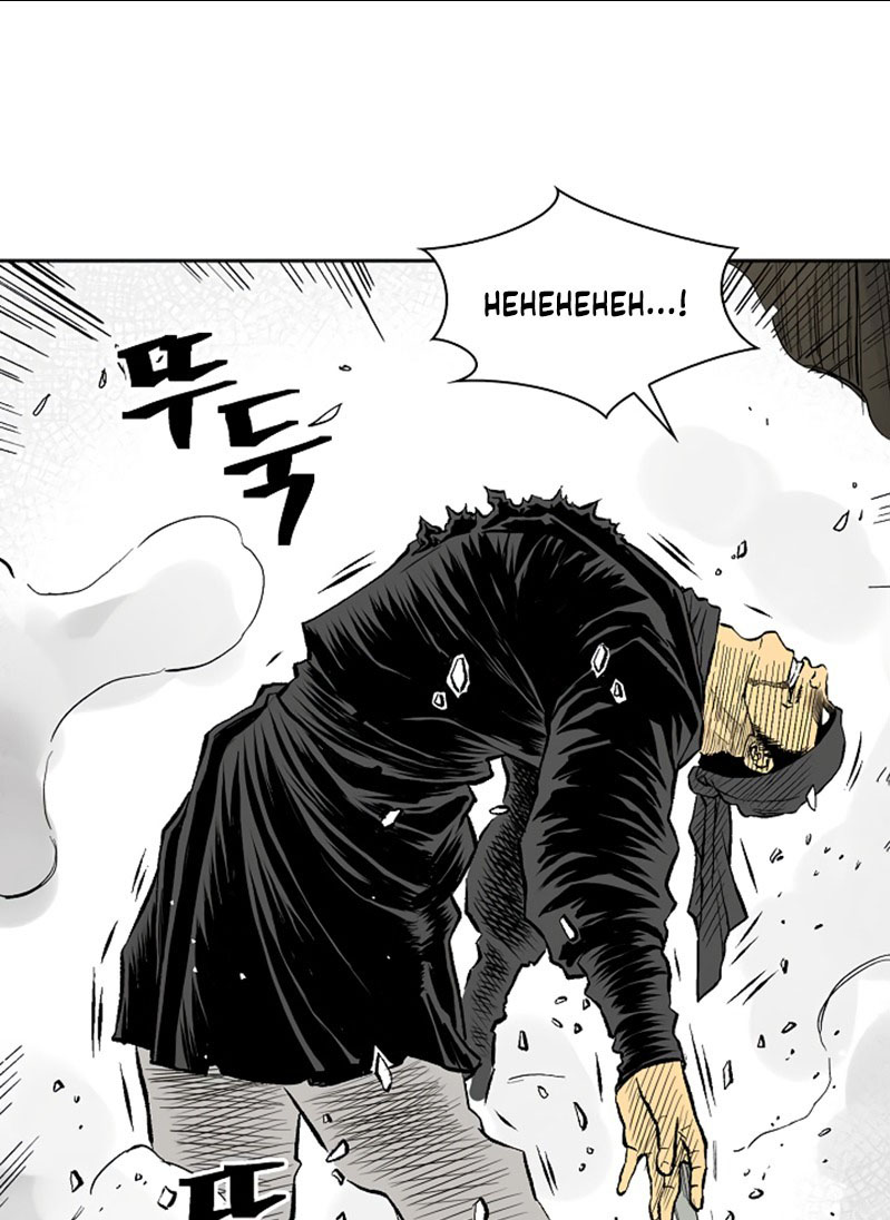 Record of the War God Chapter 38 - halaman 49