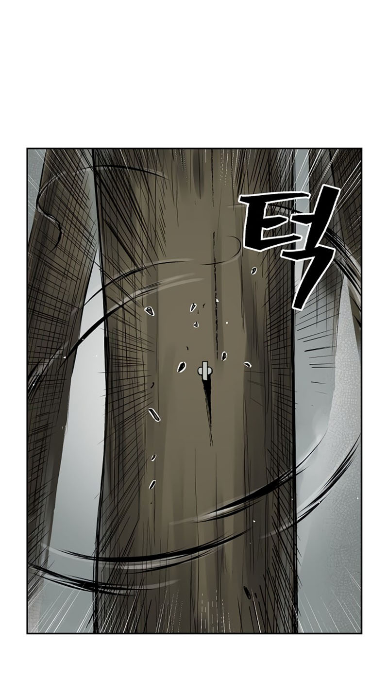 Record of the War God Chapter 38 - halaman 9