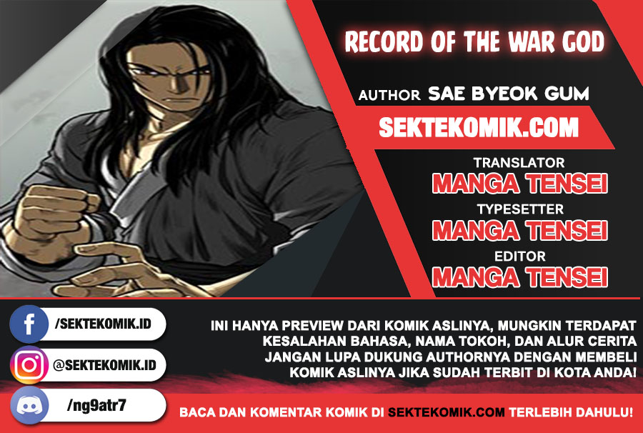 Record of the War God Chapter 39 - halaman 1