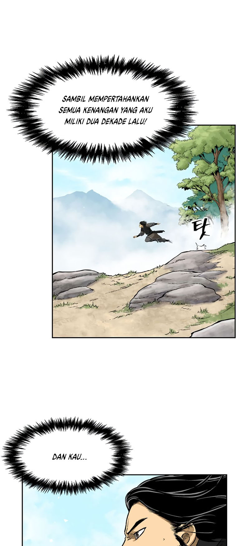 Record of the War God Chapter 39 - halaman 12