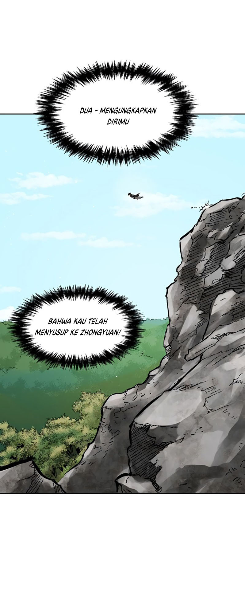 Record of the War God Chapter 39 - halaman 14