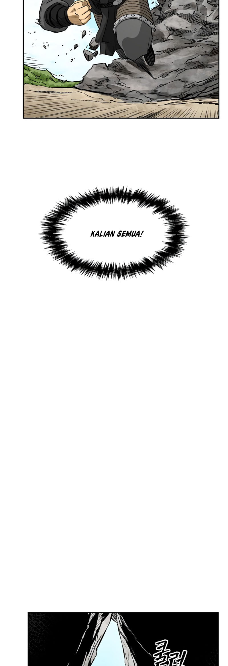 Record of the War God Chapter 39 - halaman 18