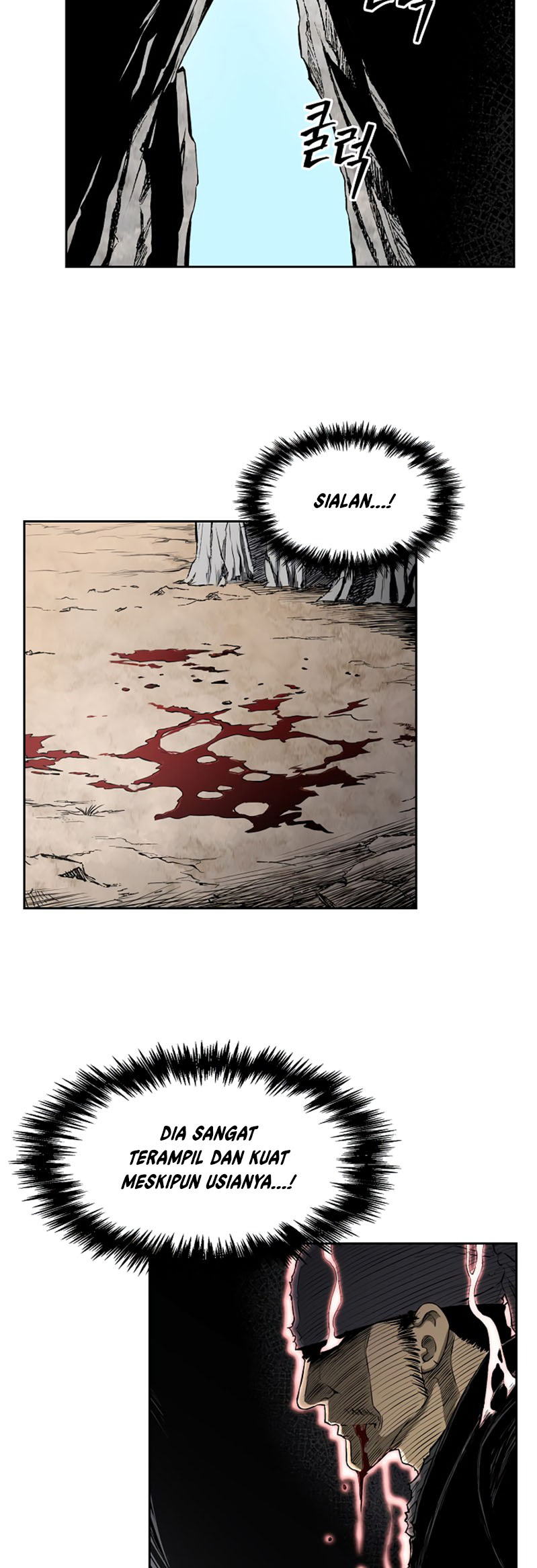 Record of the War God Chapter 39 - halaman 19