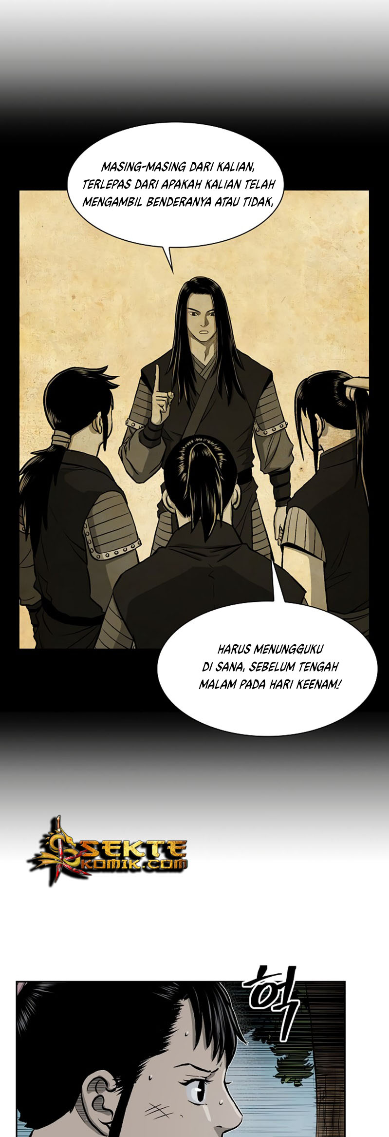 Record of the War God Chapter 39 - halaman 25