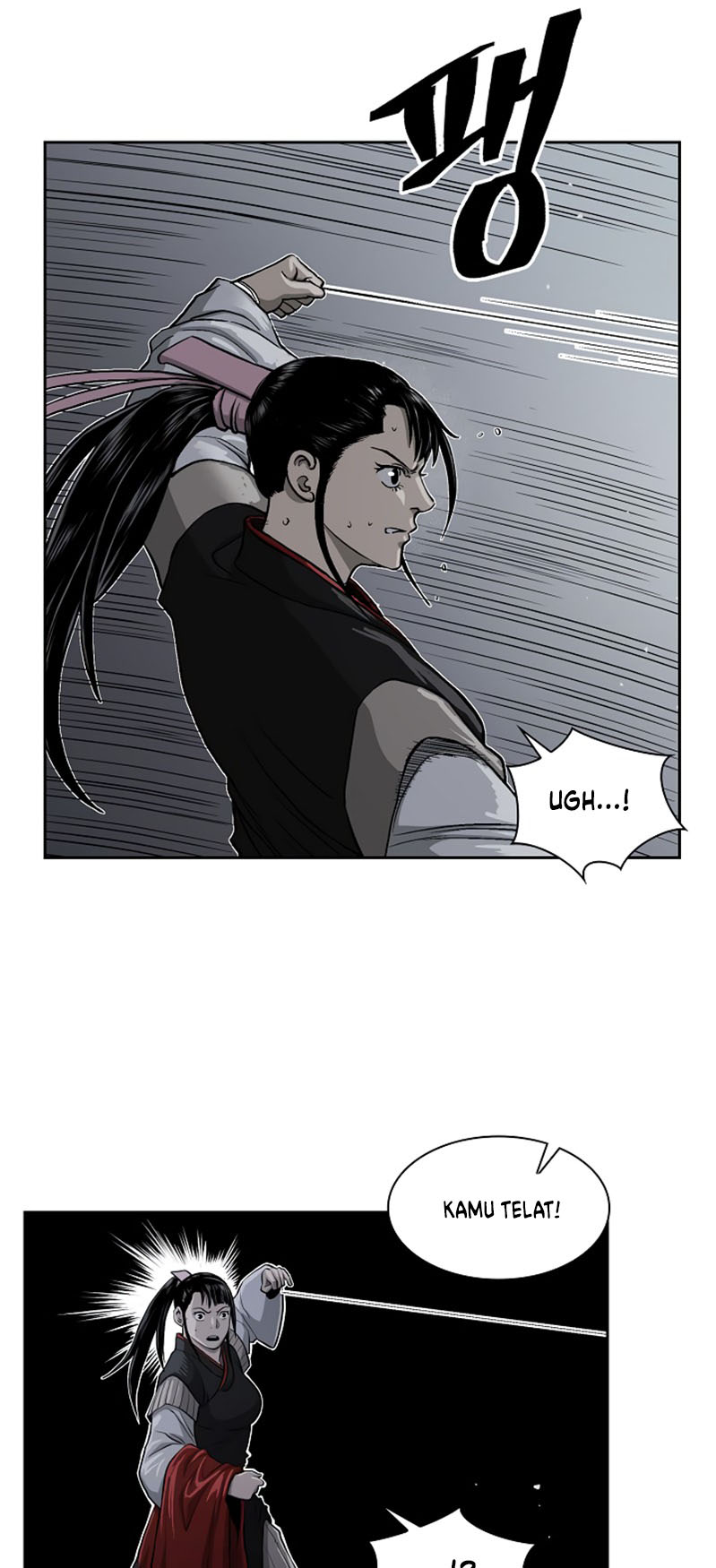 Record of the War God Chapter 39 - halaman 32