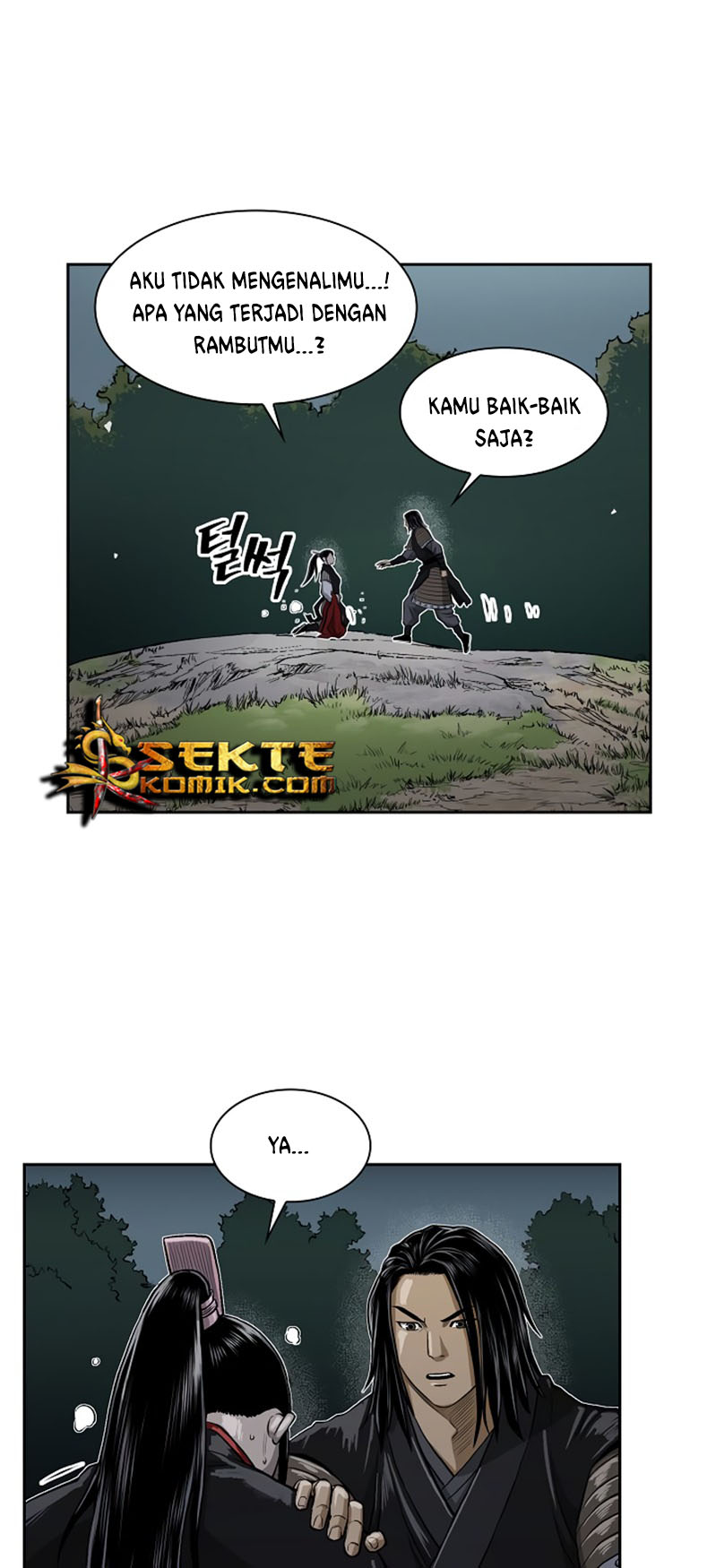 Record of the War God Chapter 39 - halaman 34