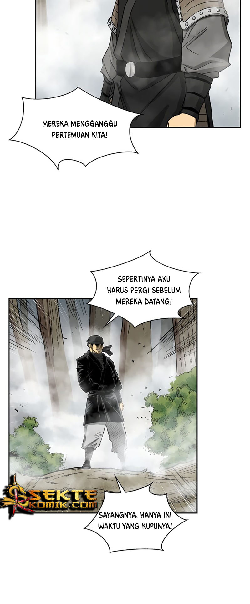 Record of the War God Chapter 39 - halaman 4