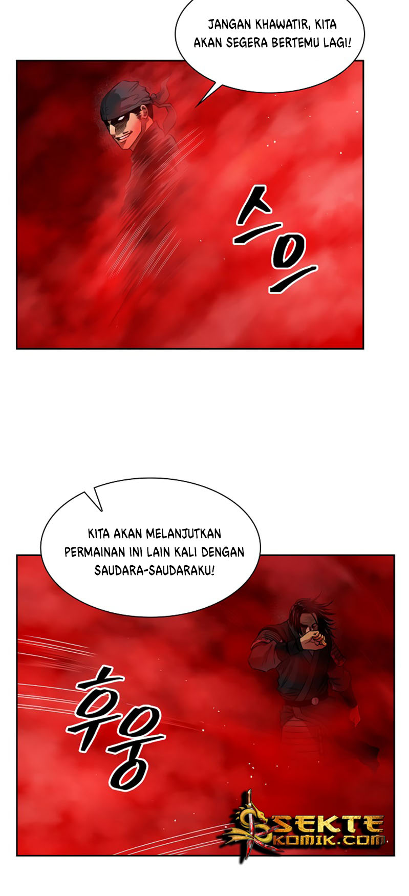 Record of the War God Chapter 39 - halaman 7