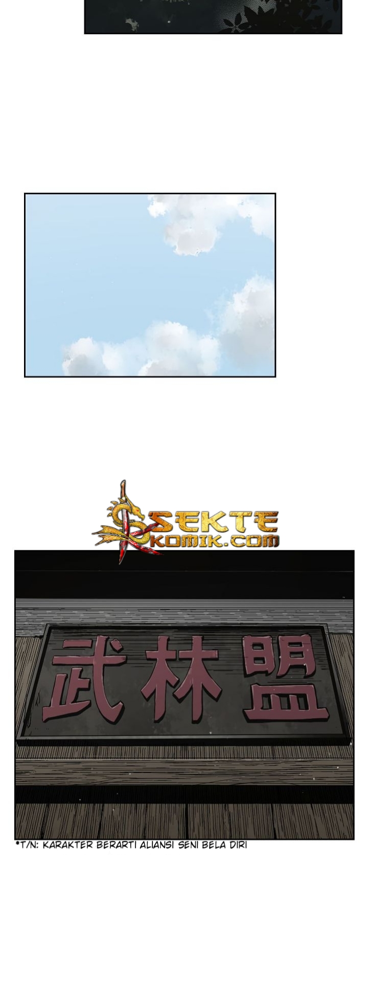 Record of the War God Chapter 4 - halaman 12