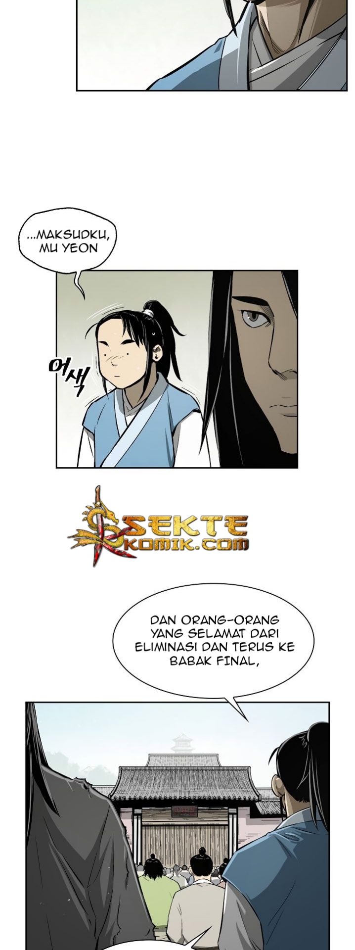 Record of the War God Chapter 4 - halaman 15