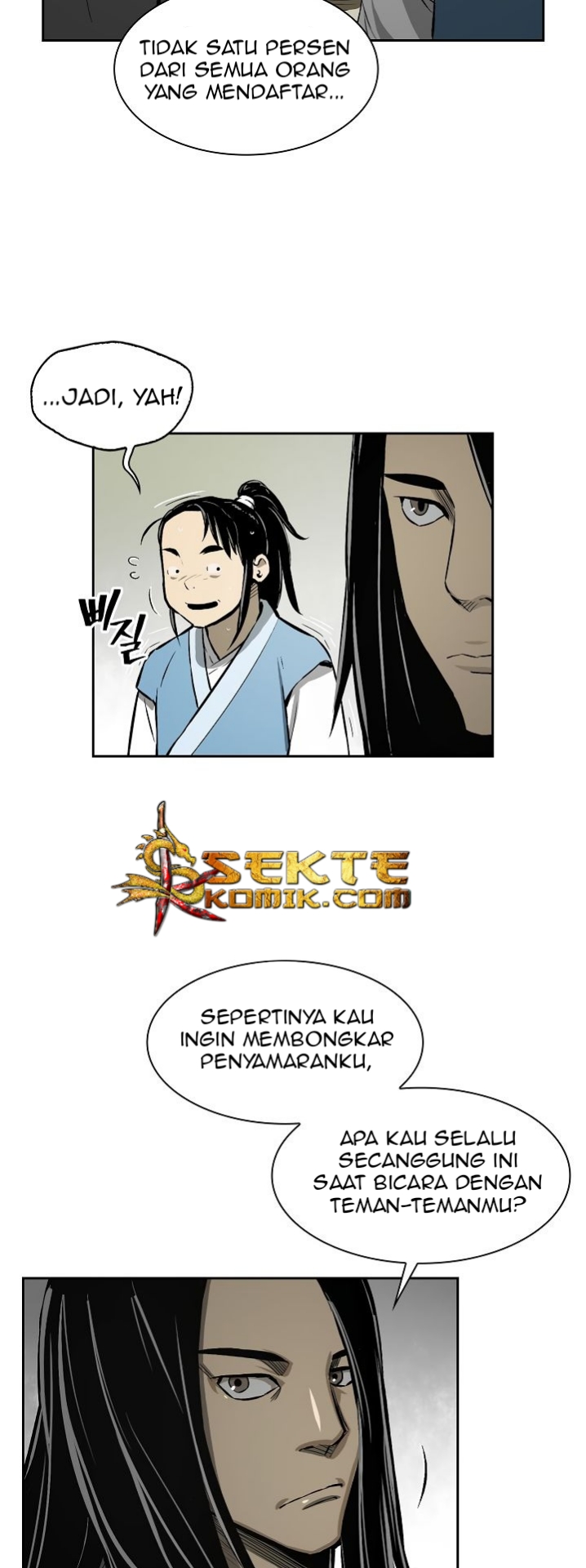 Record of the War God Chapter 4 - halaman 16