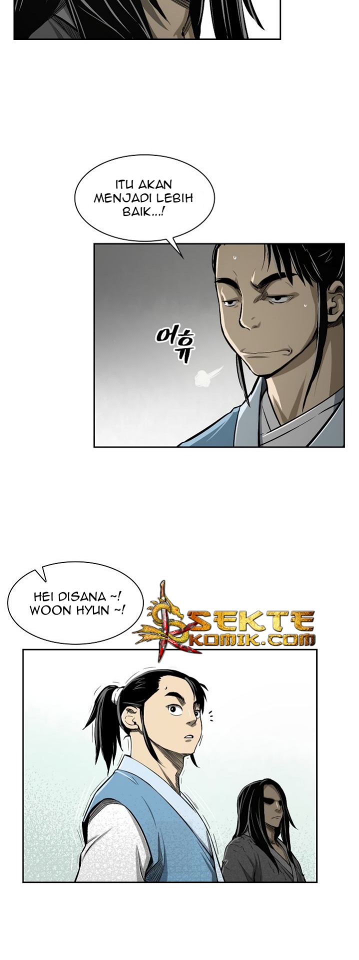 Record of the War God Chapter 4 - halaman 17