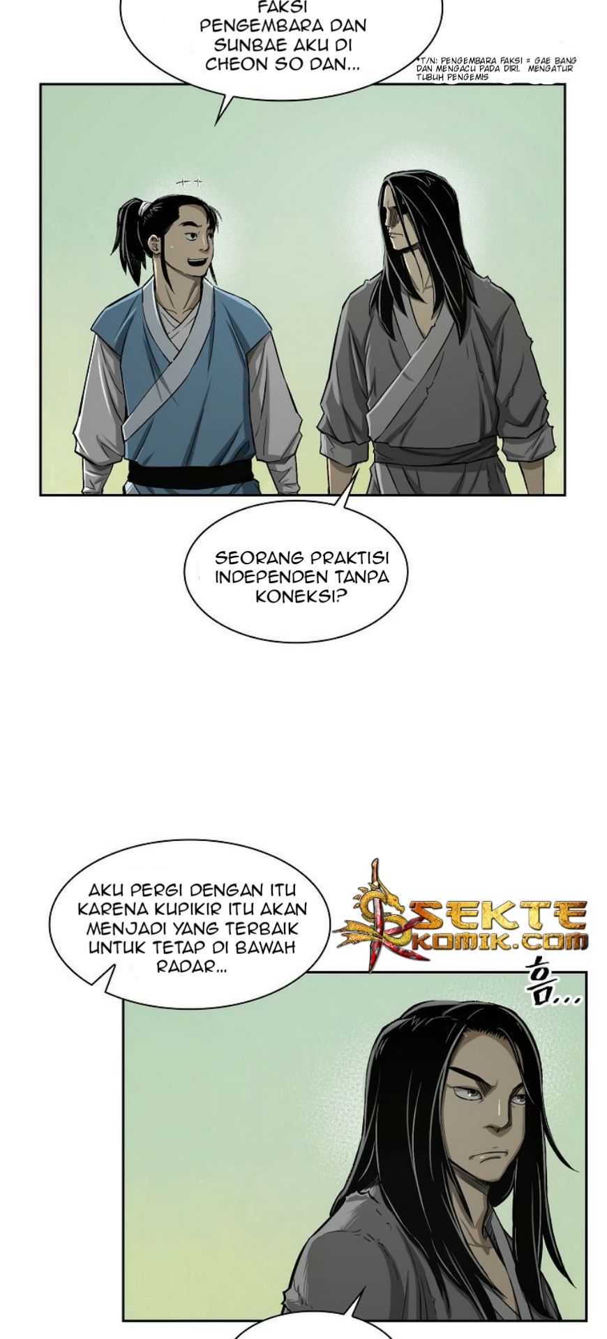 Record of the War God Chapter 4 - halaman 23