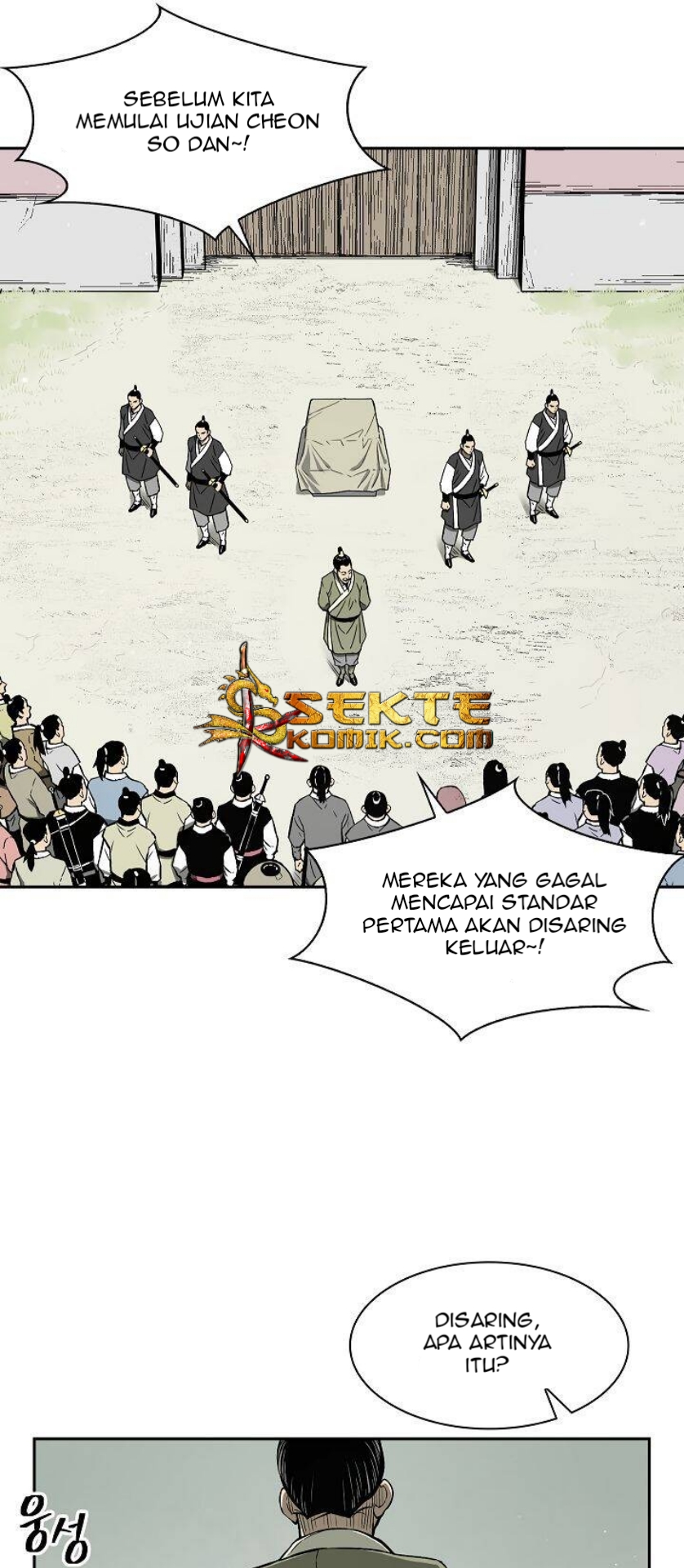 Record of the War God Chapter 4 - halaman 28