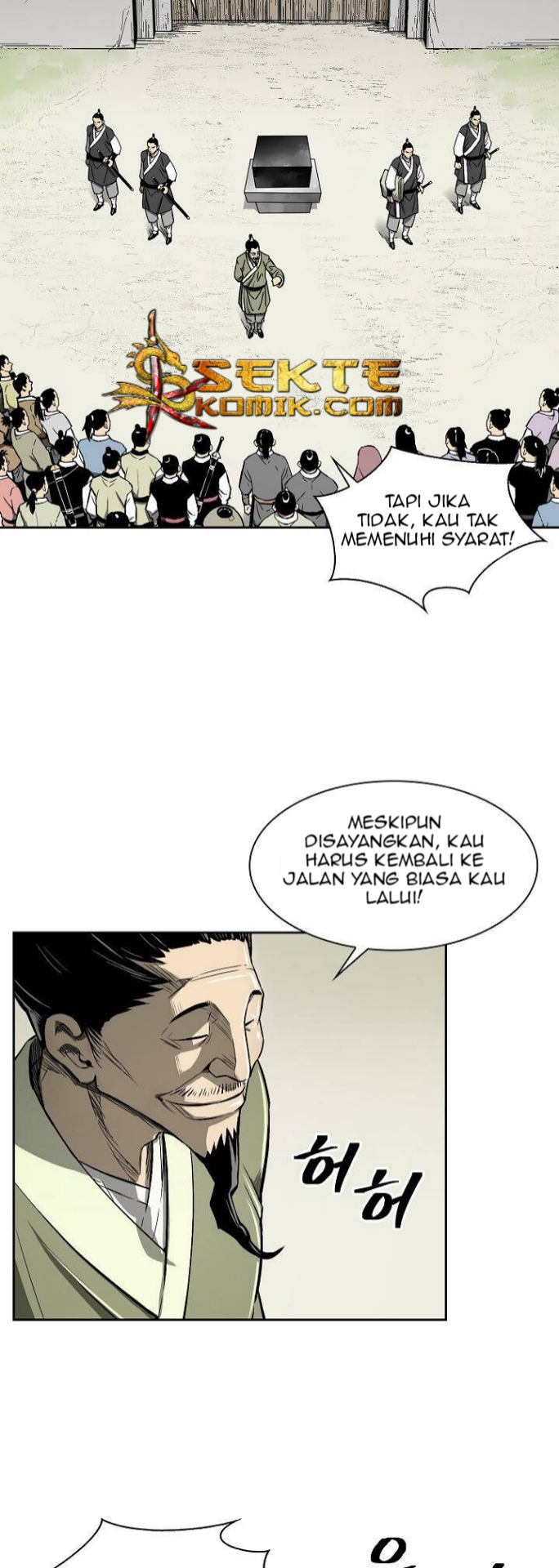Record of the War God Chapter 4 - halaman 34