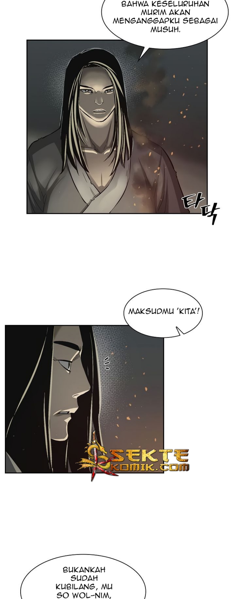 Record of the War God Chapter 4 - halaman 6