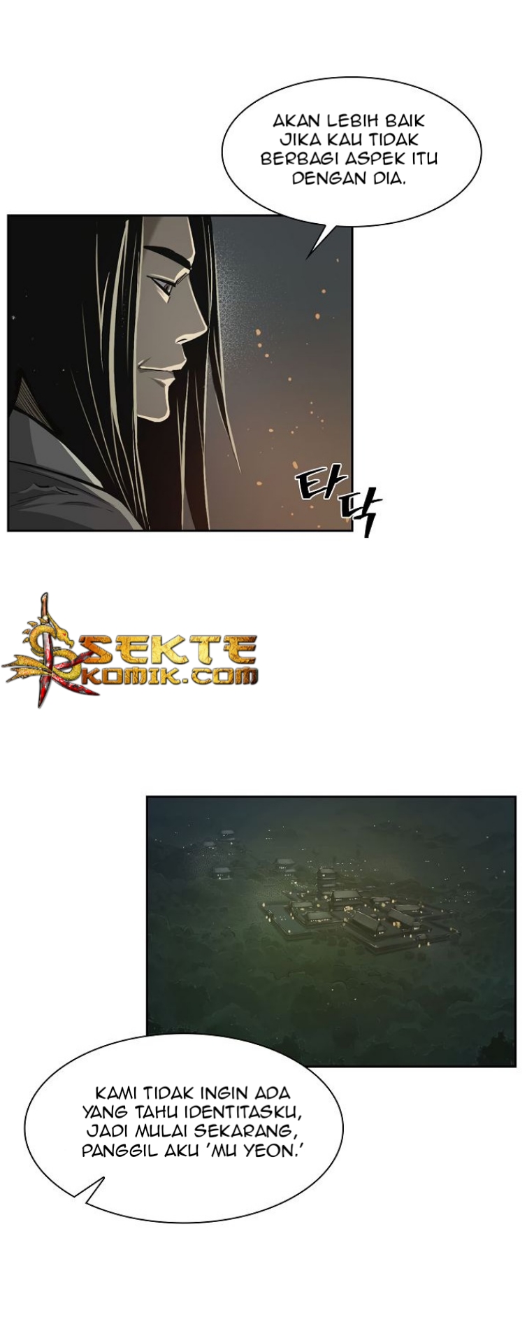 Record of the War God Chapter 4 - halaman 9