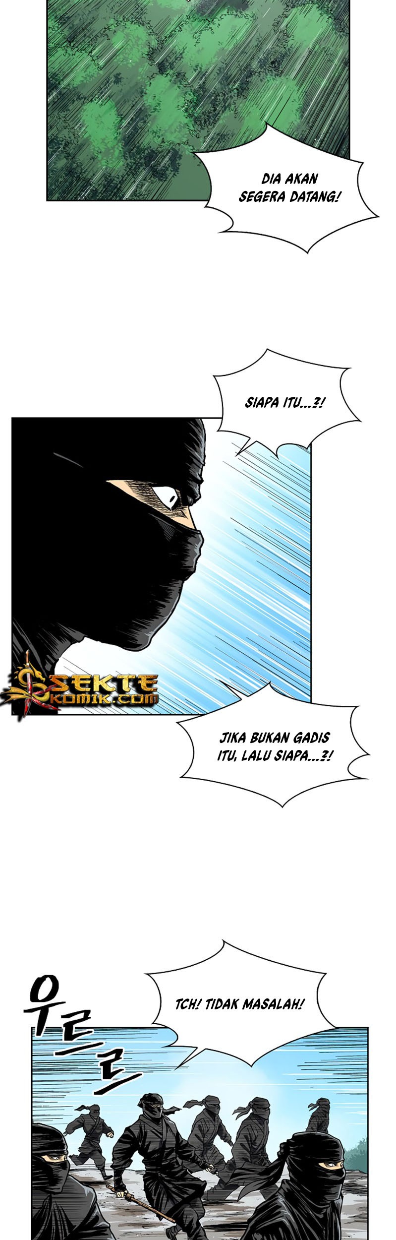 Record of the War God Chapter 40 - halaman 10