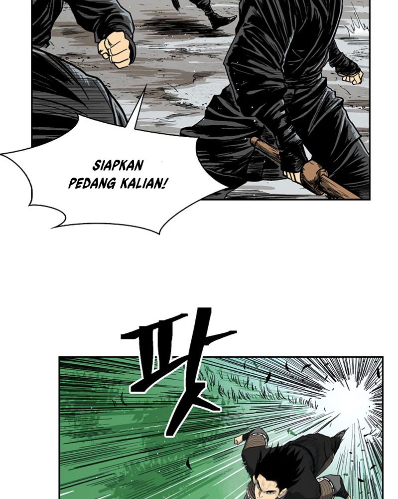 Record of the War God Chapter 40 - halaman 11