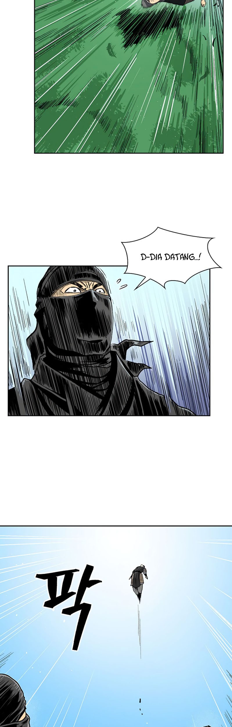 Record of the War God Chapter 40 - halaman 12