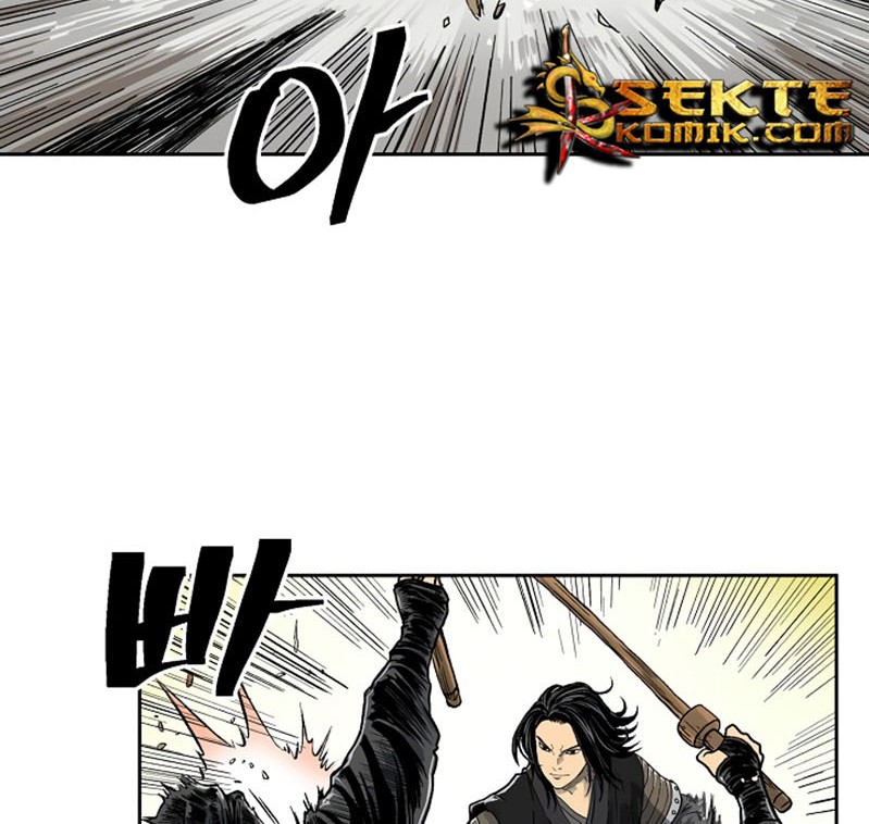 Record of the War God Chapter 40 - halaman 17
