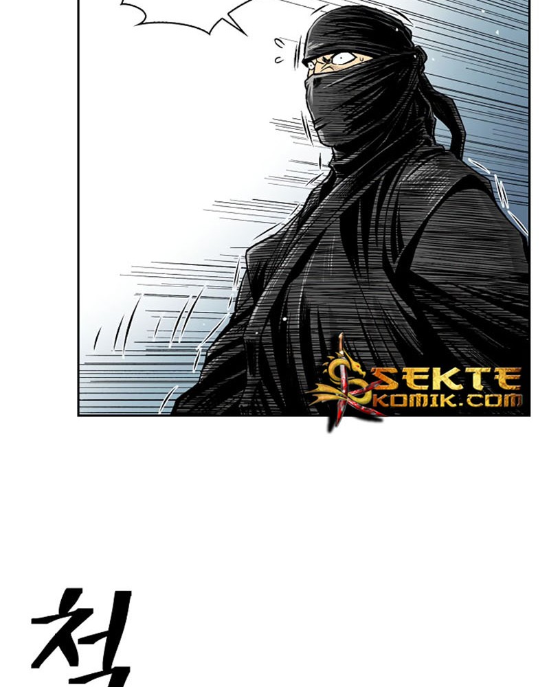 Record of the War God Chapter 40 - halaman 21