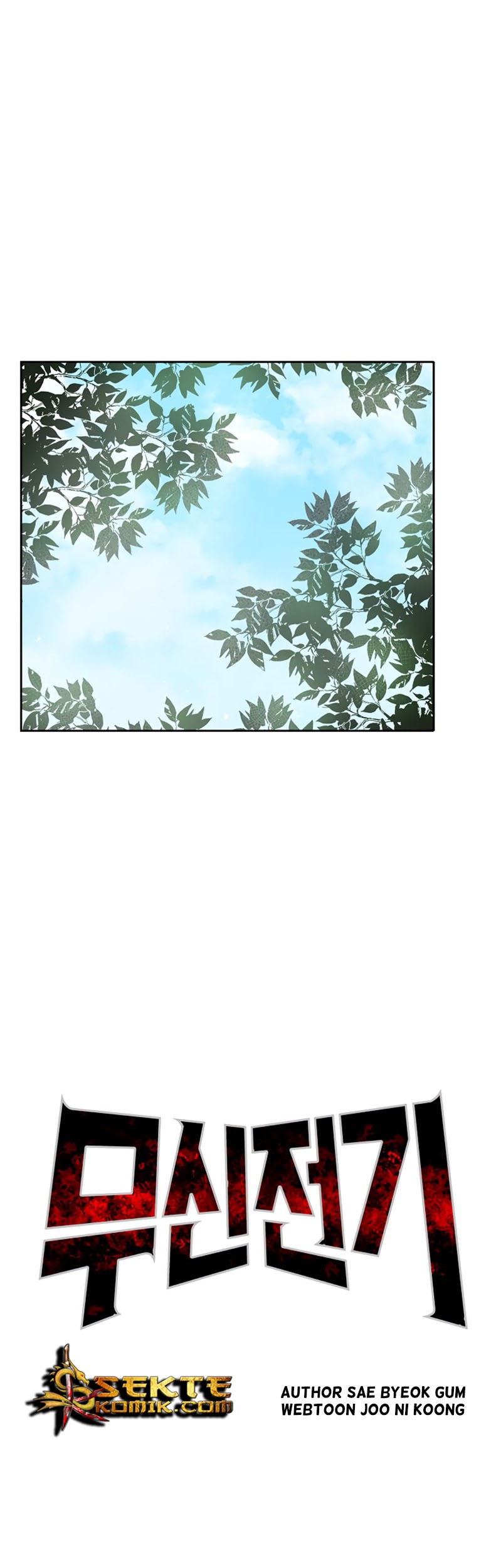 Record of the War God Chapter 40 - halaman 24