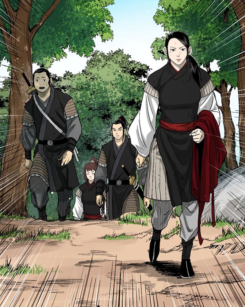 Record of the War God Chapter 40 - halaman 29