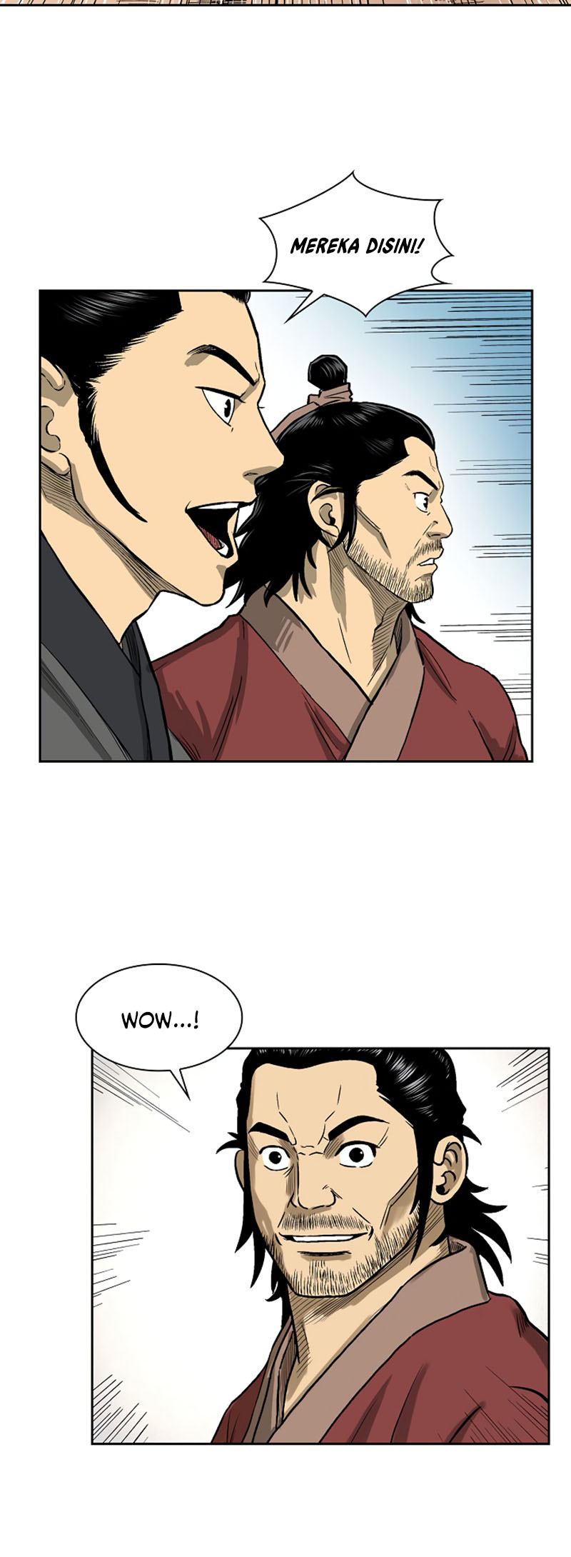 Record of the War God Chapter 40 - halaman 30
