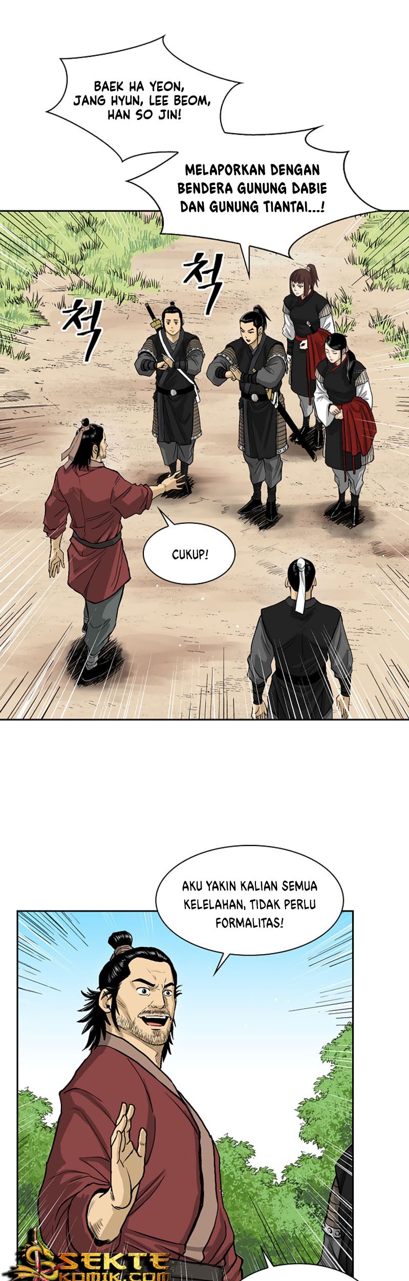 Record of the War God Chapter 40 - halaman 31