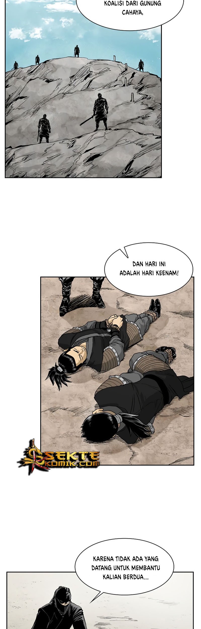 Record of the War God Chapter 40 - halaman 4