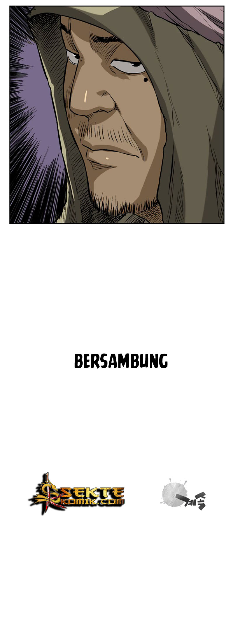Record of the War God Chapter 40 - halaman 44