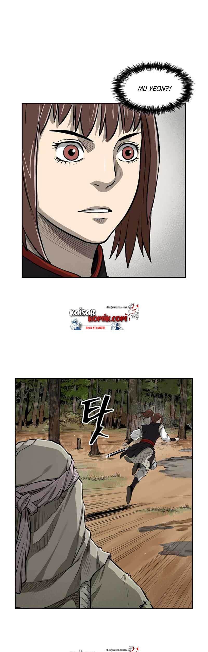Record of the War God Chapter 41 - halaman 11