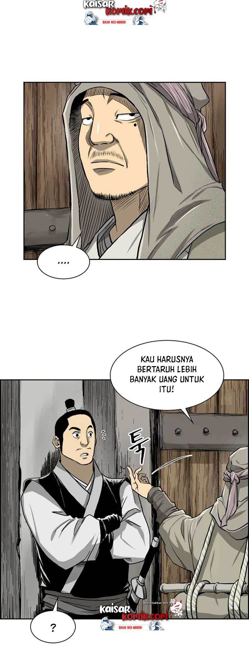 Record of the War God Chapter 41 - halaman 12