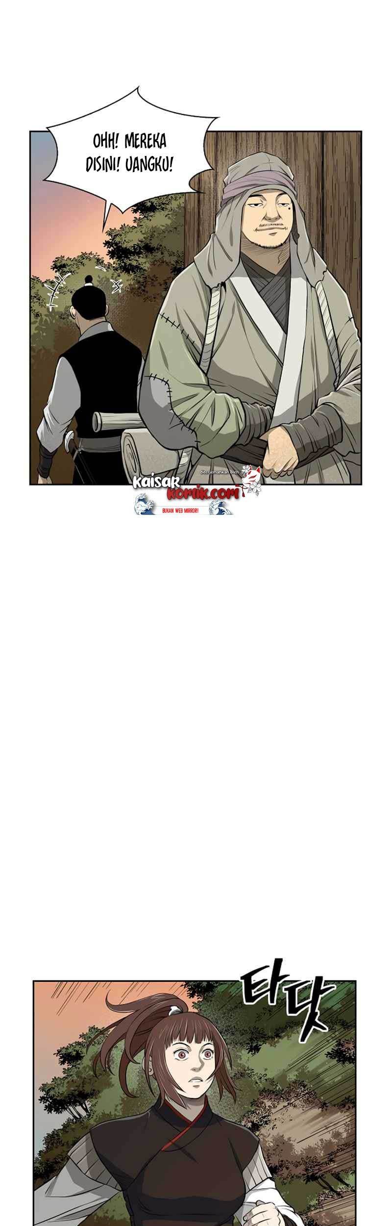 Record of the War God Chapter 41 - halaman 13