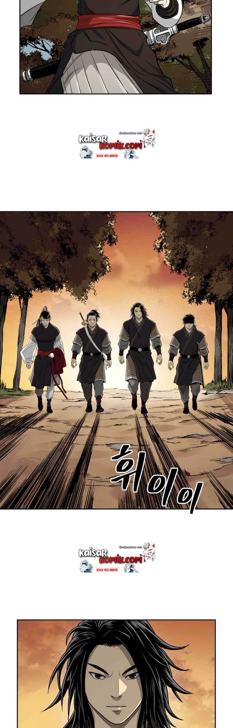 Record of the War God Chapter 41 - halaman 14