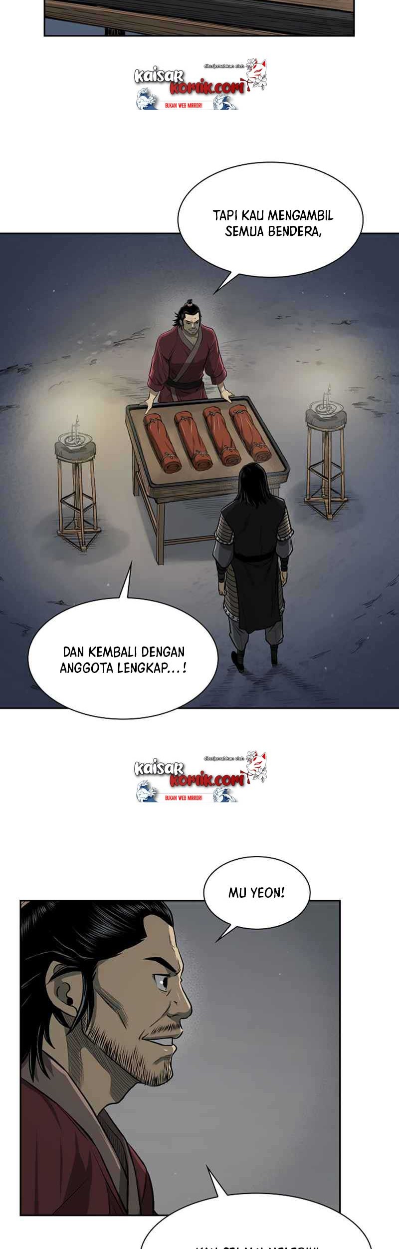 Record of the War God Chapter 41 - halaman 17