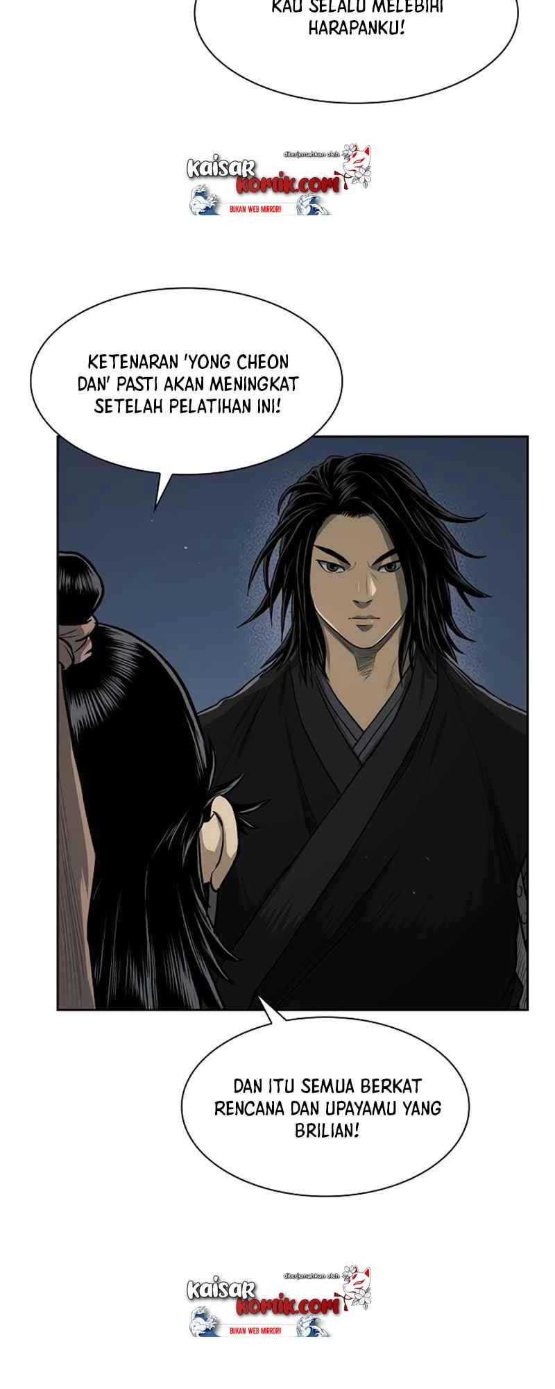 Record of the War God Chapter 41 - halaman 18