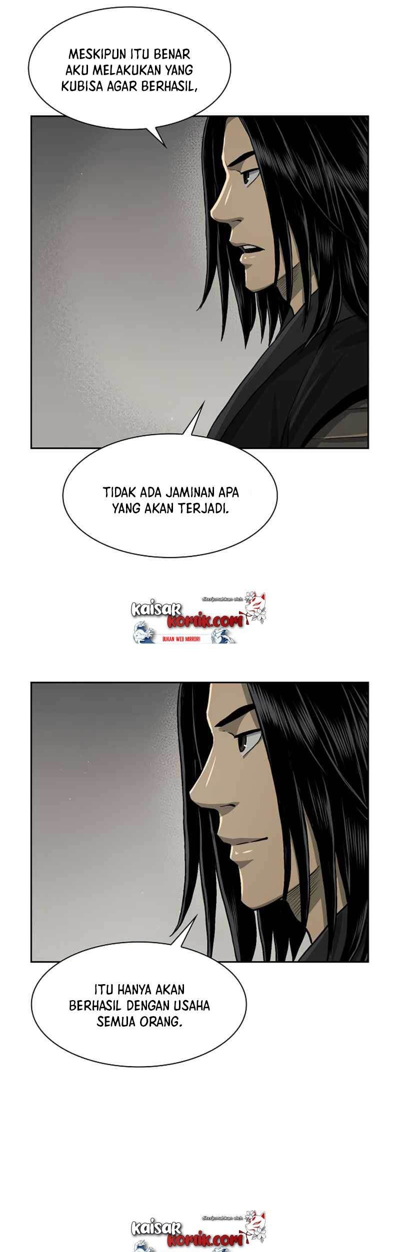 Record of the War God Chapter 41 - halaman 19