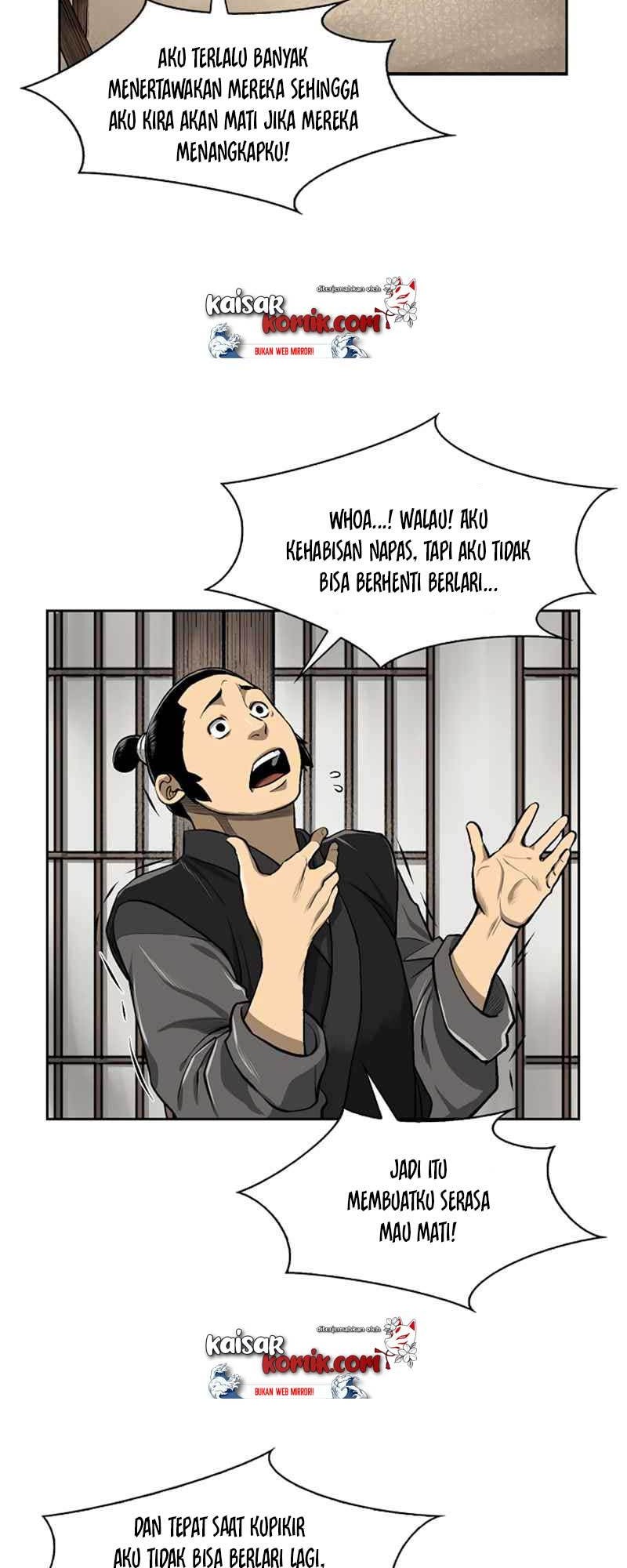 Record of the War God Chapter 41 - halaman 21