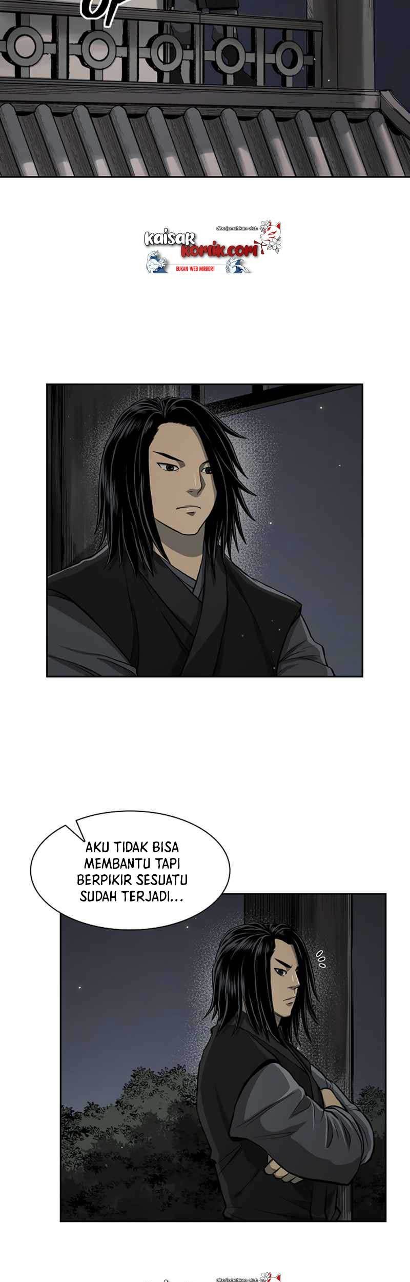 Record of the War God Chapter 41 - halaman 24