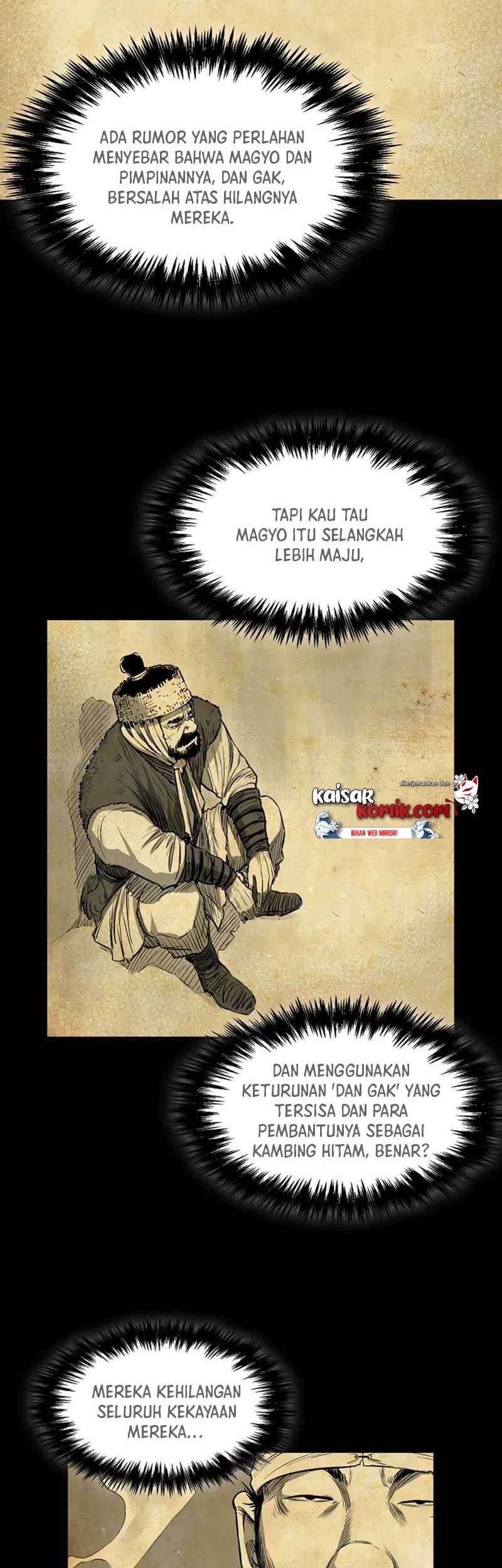 Record of the War God Chapter 41 - halaman 3