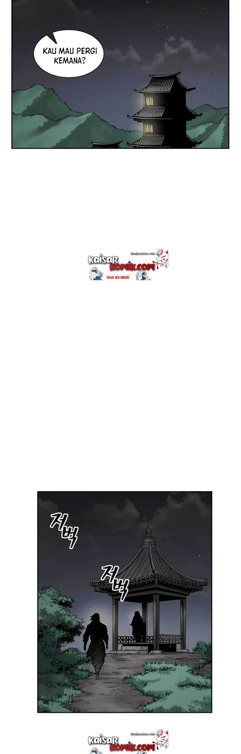 Record of the War God Chapter 41 - halaman 30